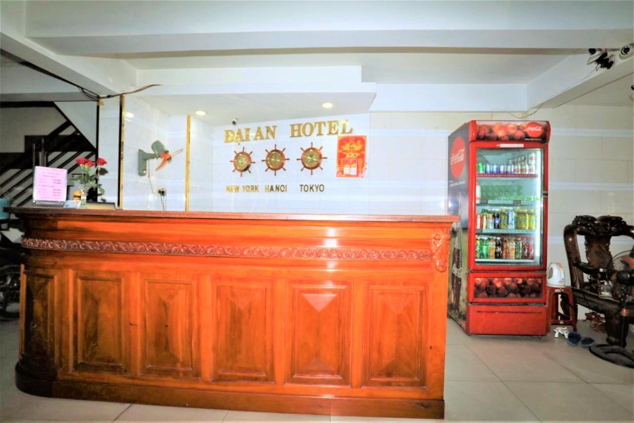 卡奇三代安酒店 胡志明市 外观 照片